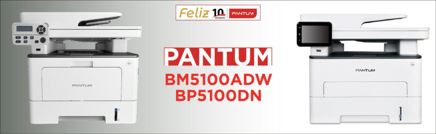 PANTUM